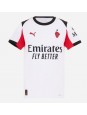 Billige AC Milan Samuele Ricci #4 Bortedrakt Dame 2025-26 Kortermet Billige AC Milan Samuele Ricci #4 Bortedrakt Dame 2025-26 Kortermet
